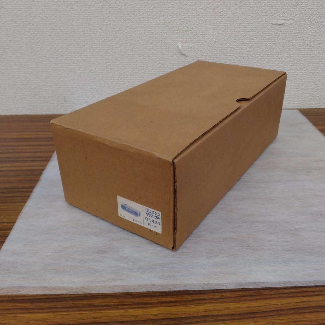 SEIKO　パタパタ時計