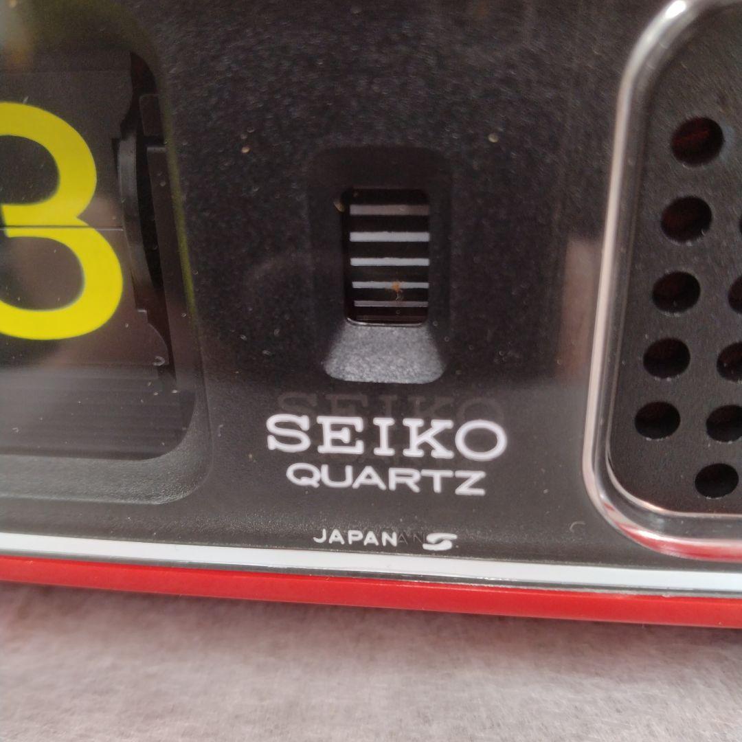 SEIKO　パタパタ時計