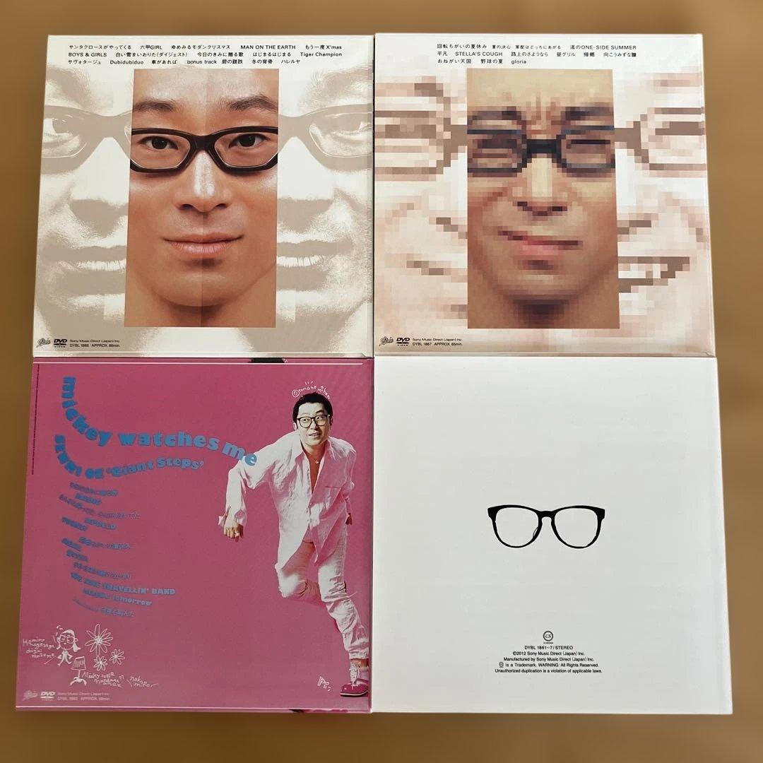 ミュージック Senri OE My GLORY DAYS 1989-1999