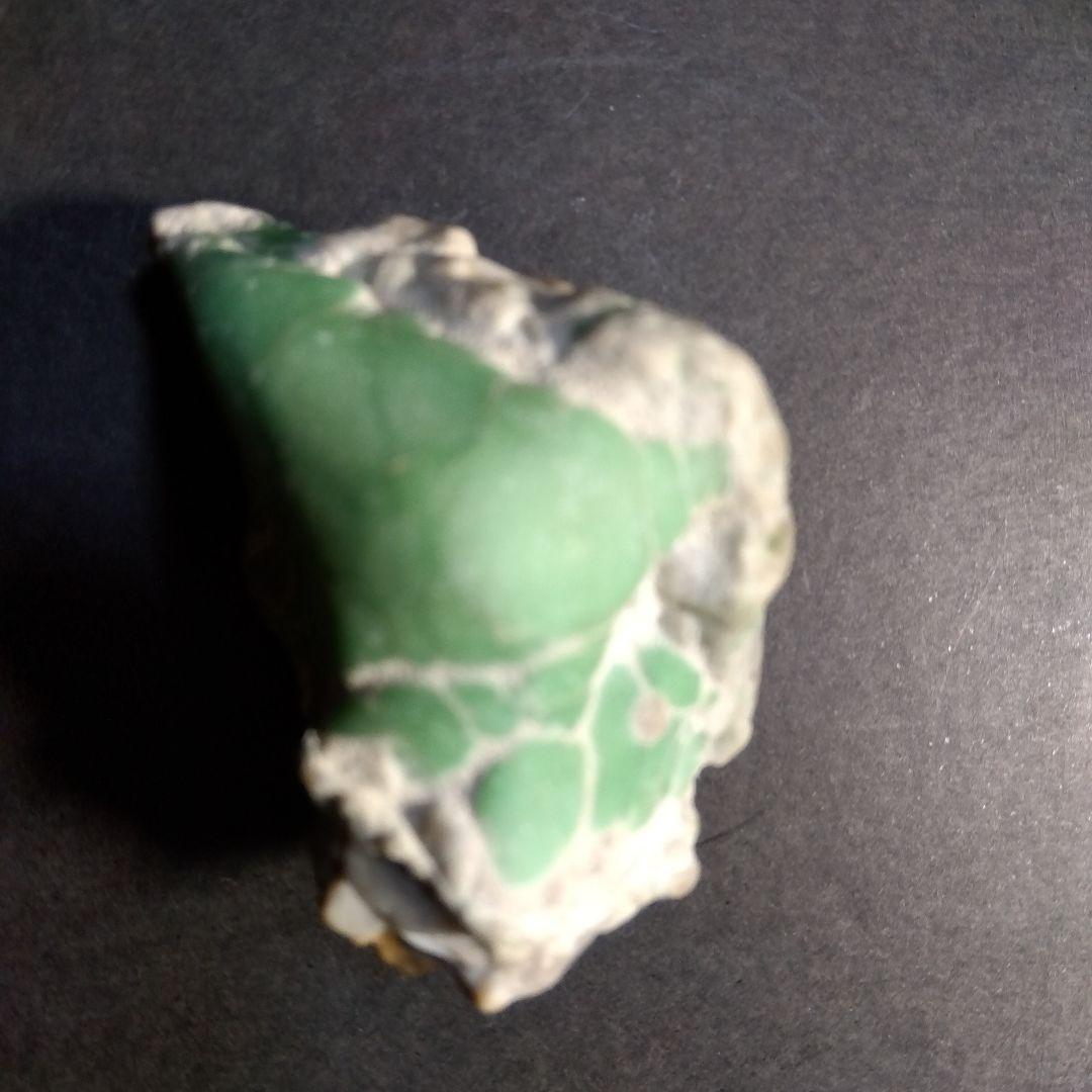 珍しいバリックサイト塊