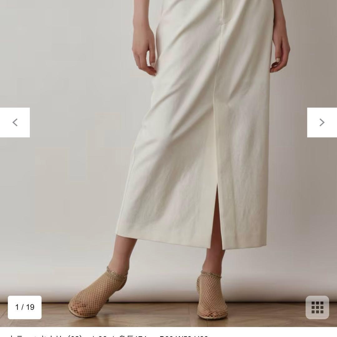 楽一番公式アカウント31 グレースコンチネンタル2025 新品タグ付き38