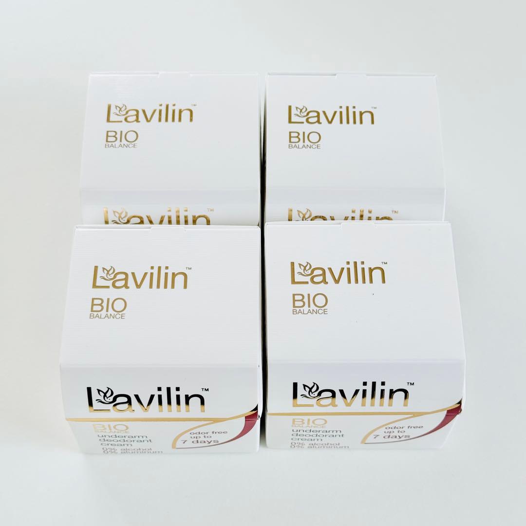 最安値！ラヴィリン アンダーアームデオドラントクリーム ラビリン　4個