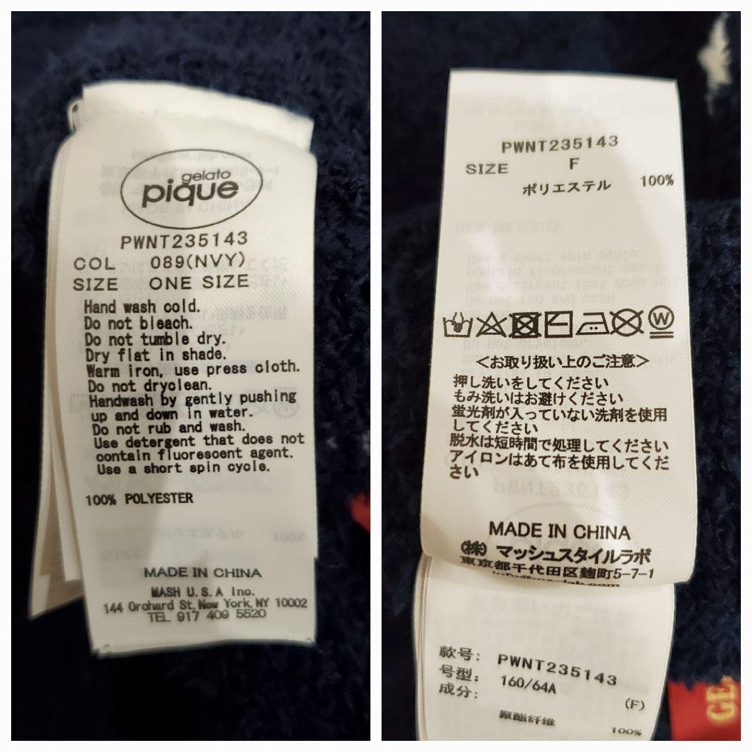 新品✨️ジェラートピケ　ハート柄 セットアップ　ルームウェア　部屋着