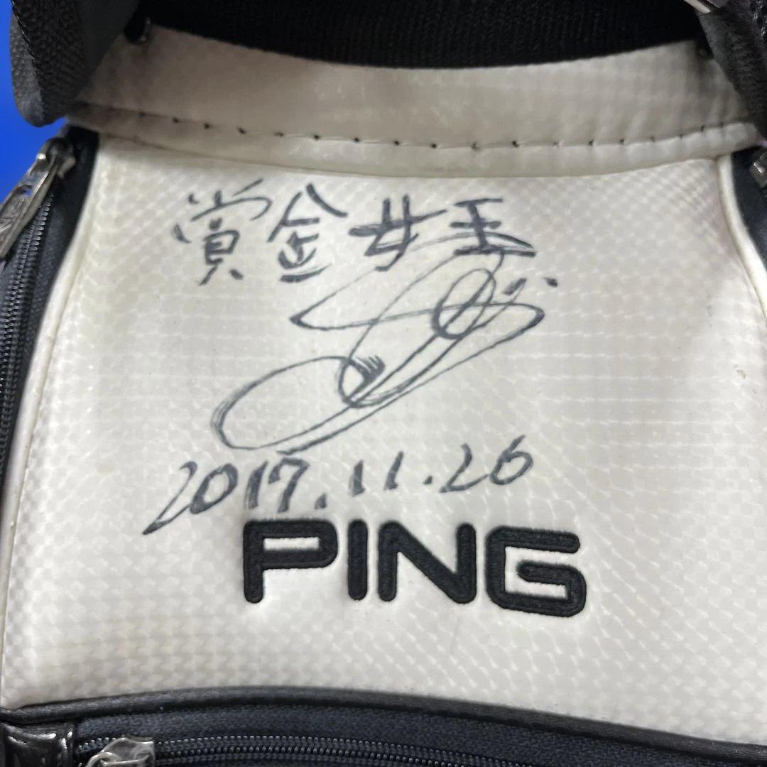 寶BR-960PINGキャディバッグ 3.6kg20cm