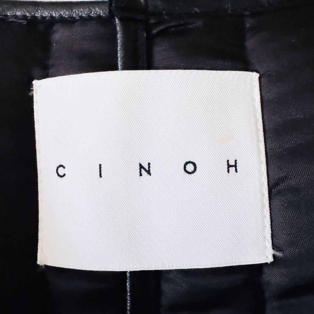 【希少】 チノ キルティングベスト ロング丈 異素材 4ポケット 38 グレー