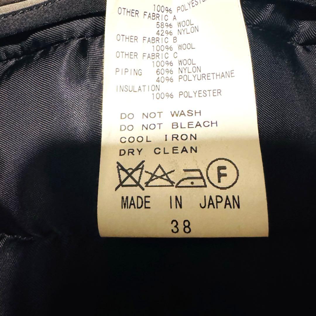 【希少】 チノ キルティングベスト ロング丈 異素材 4ポケット 38 グレー