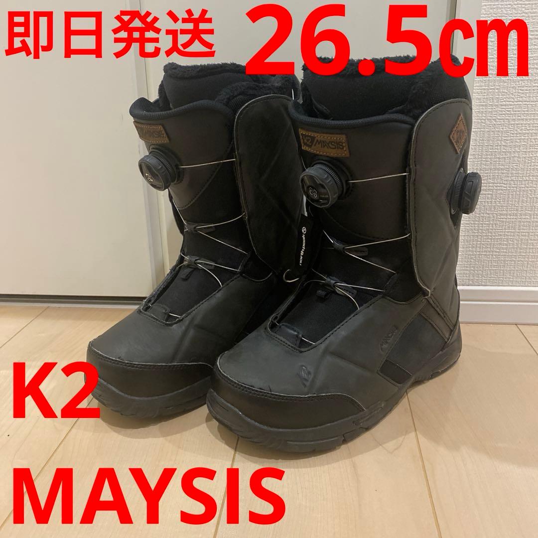 【即日発送】K2 ケーツー スノーボード MAYSIS メイシス26.5cm