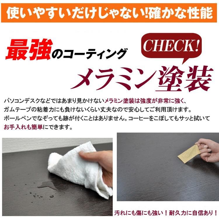 新品◎シンプルだから様々なシーンで使いやすい！１２０ｃｍ幅の広々ワークデスク☆