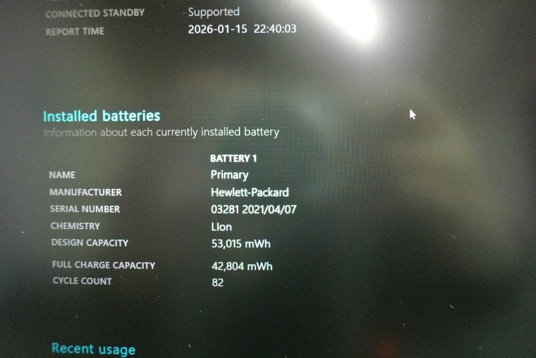 Office2024 635G7 Ryzen4500U 8G/256GB 動作品