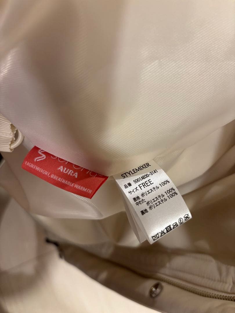 STYLEMIXER パッファーボリュームコート IVOR