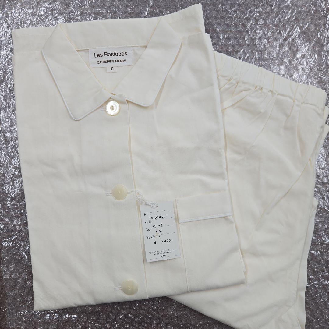 高級パジャマ　上下セット　ホワイト　綿100　長袖　日本製　カッシーナ