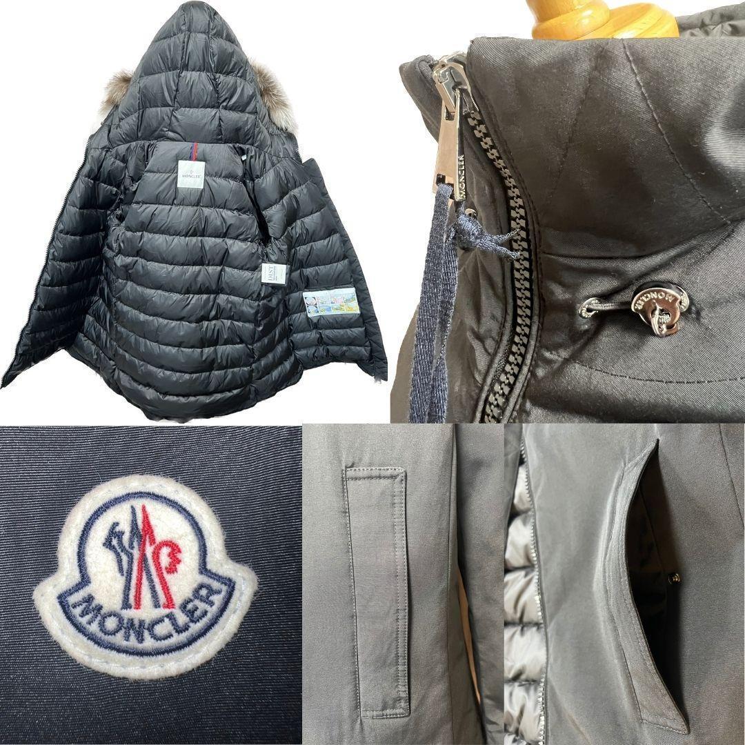 ☆新品未使用・本物保証☆MONCLER BLAVET ダウンジャケット 0 黒色