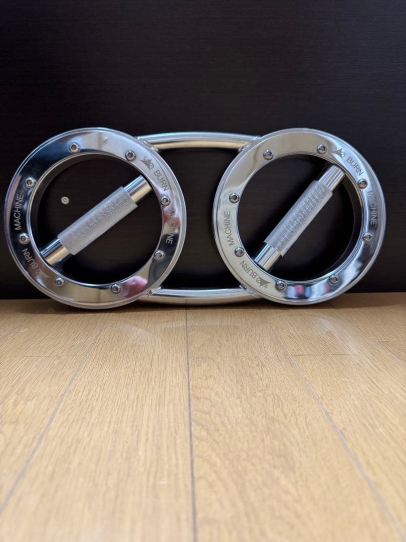 Burn Machine バーンマシン　トレーニング器具