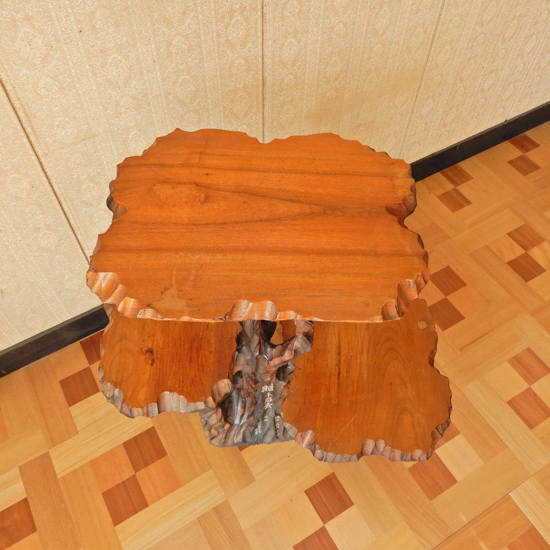 【レトロ アンティーク】天然木 三段テーブル 花台