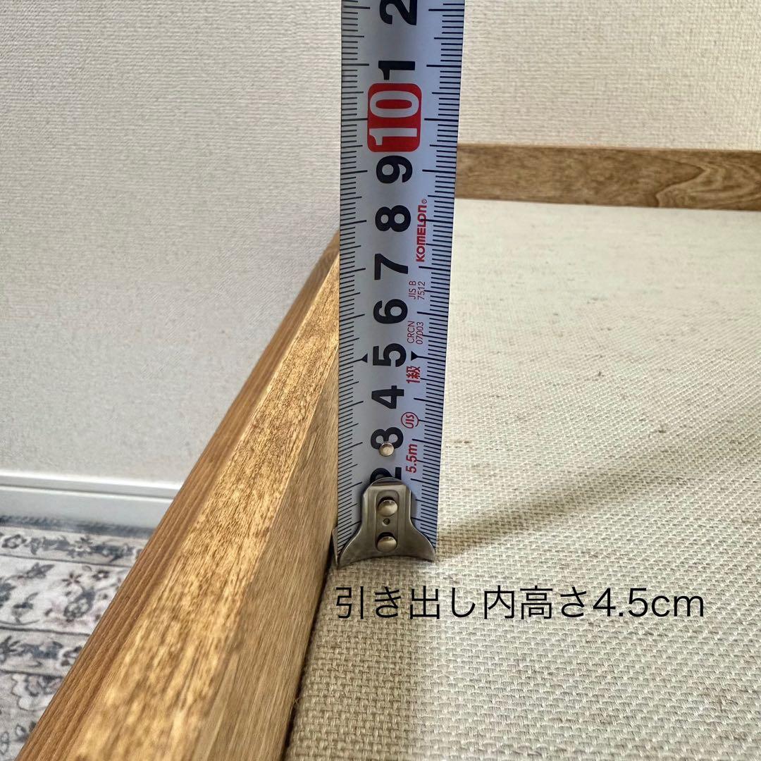 木製ガラス天板 長方形ローテーブル　ナチュラル ヴィンテージアンティーク