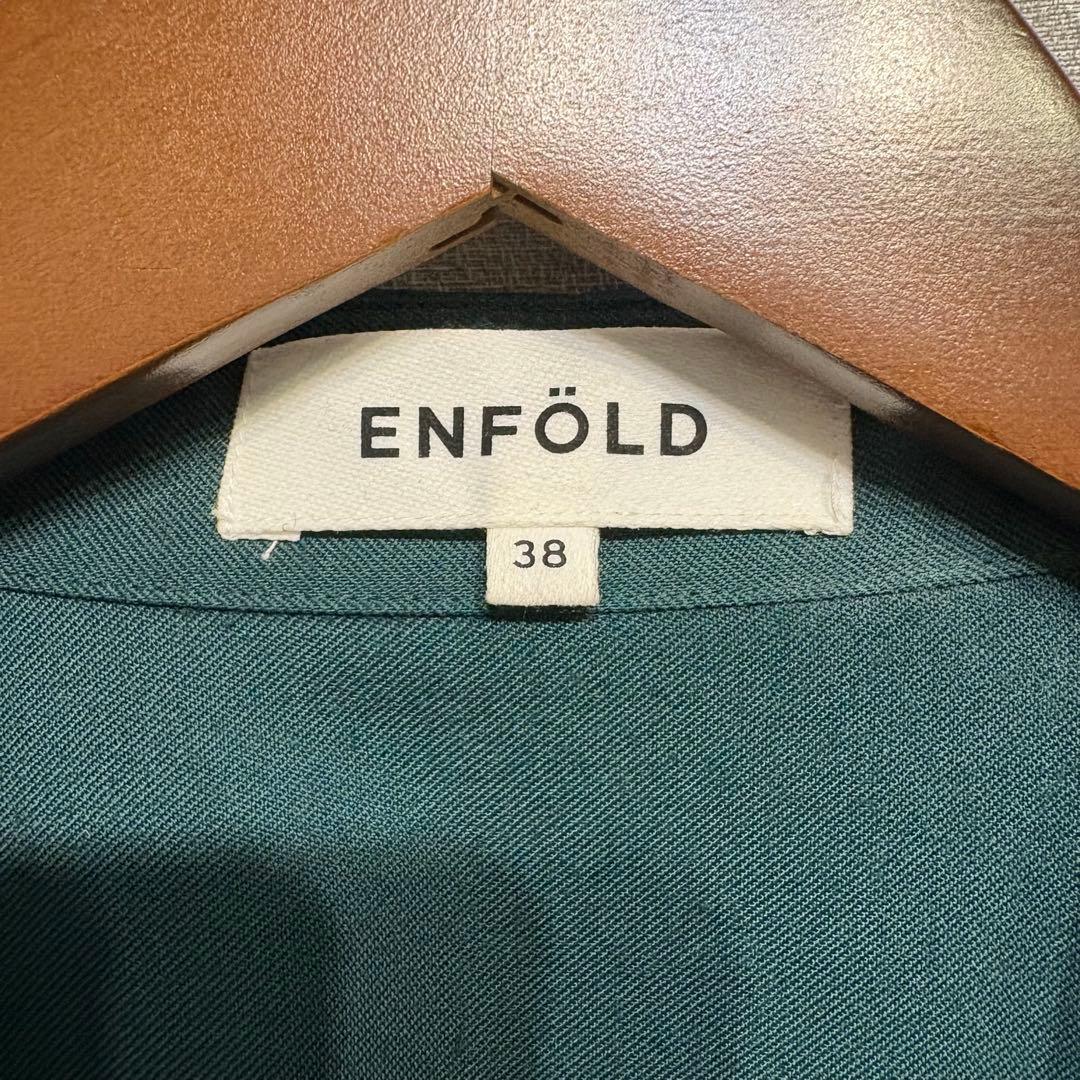 エンフォルド ENFOLD トレンチコート