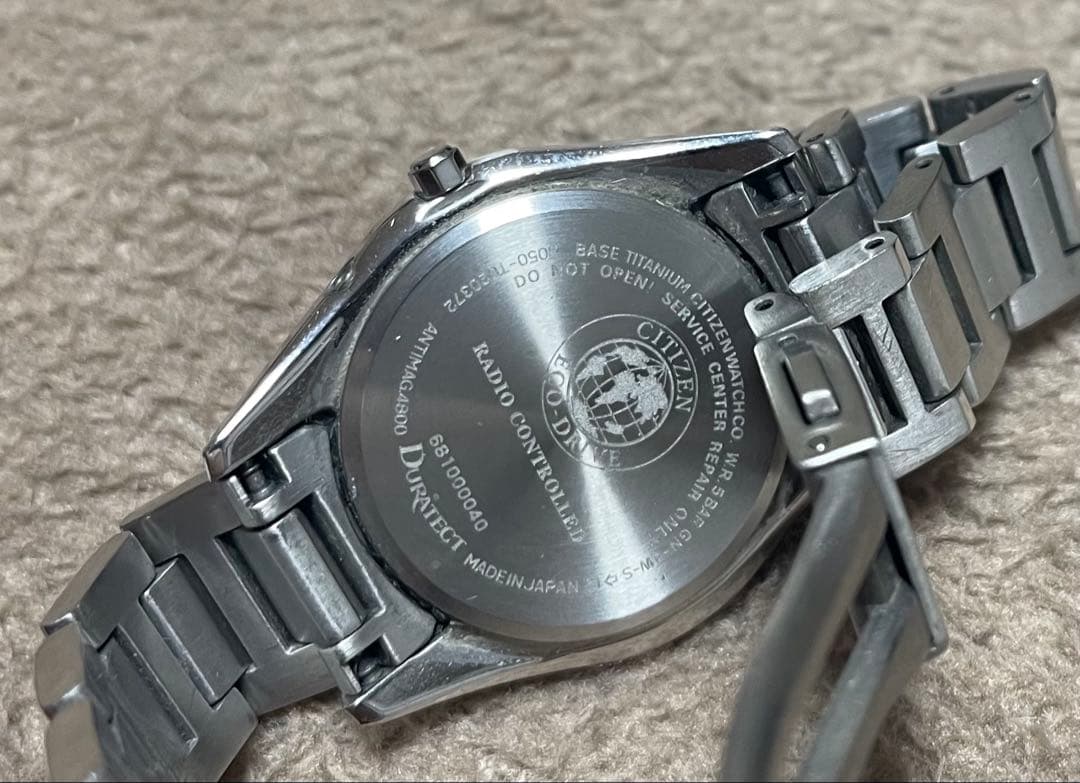 CITIZEN エクシード エコドライブ　腕時計 ソーラー　中古　稼働品