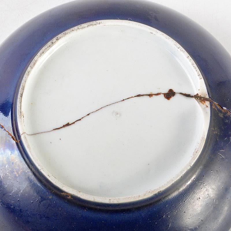 伊万里焼　古伊万里　染付　花文鉢　金継ぎ直し　桐箱付　V　R5888