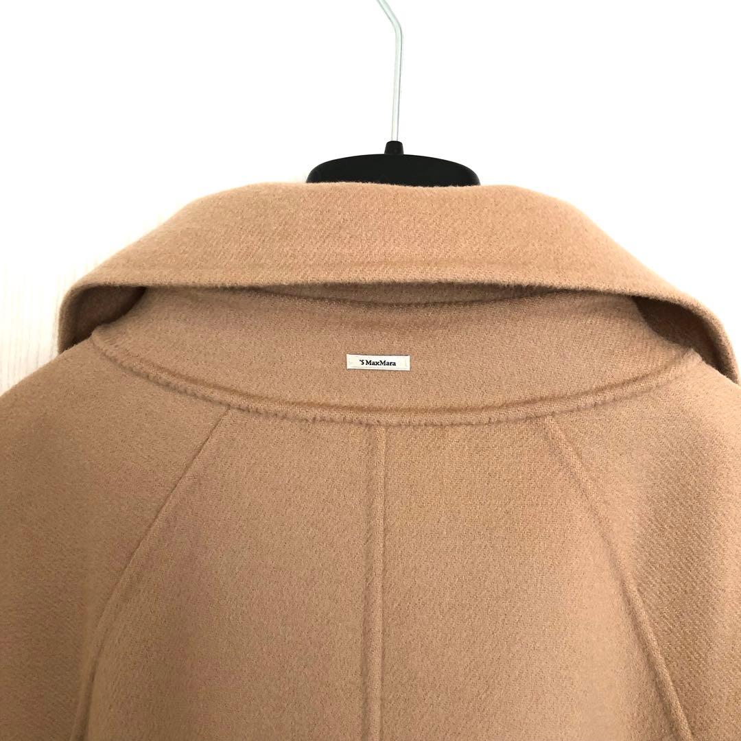 新品タグ付き‼️【マックスマーラ】42 ZENITHボタン付きコートミルクティー