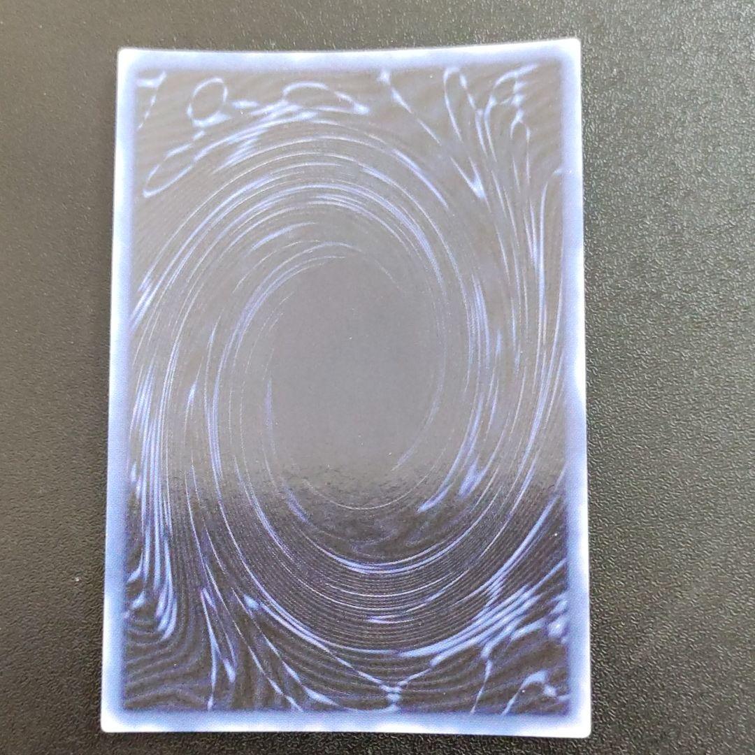 遊戯王 オベリスクの巨神兵