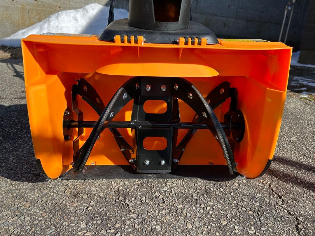 電動式除雪機 HG-K1650 ❀20m延長コード付き