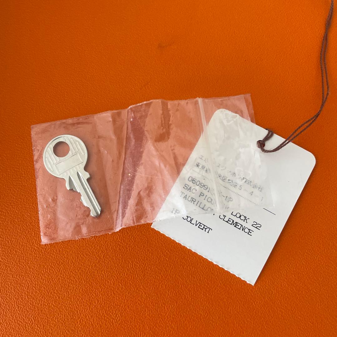 サリーHERMESエルメス ピコタンロック MM