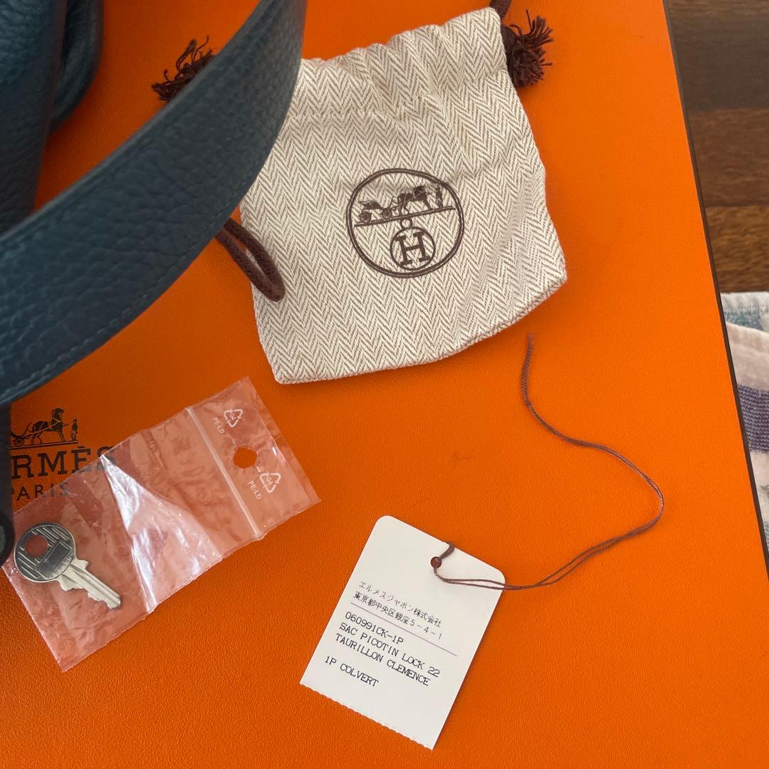 サリーHERMESエルメス ピコタンロック MM