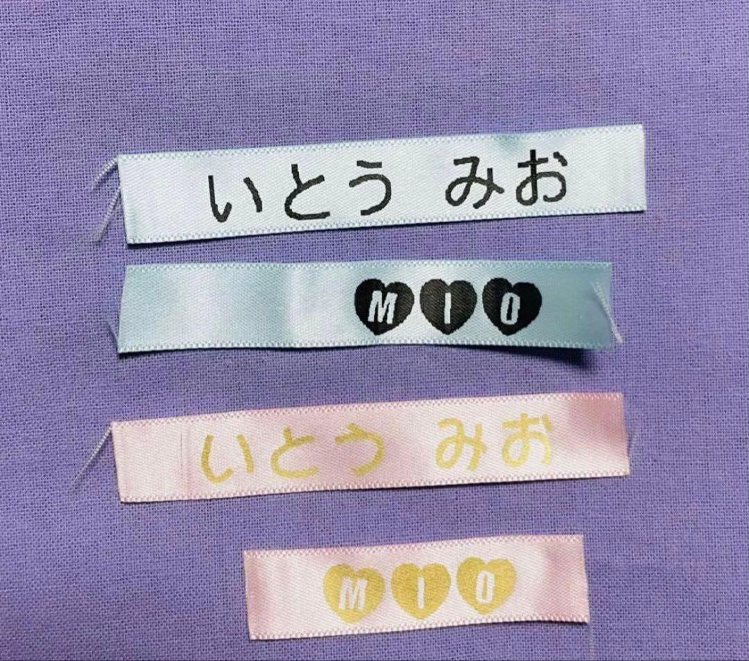 ユニコーン　ハンドメイド　レッスンバッグ　女の子　入学入園　セット　キルティング