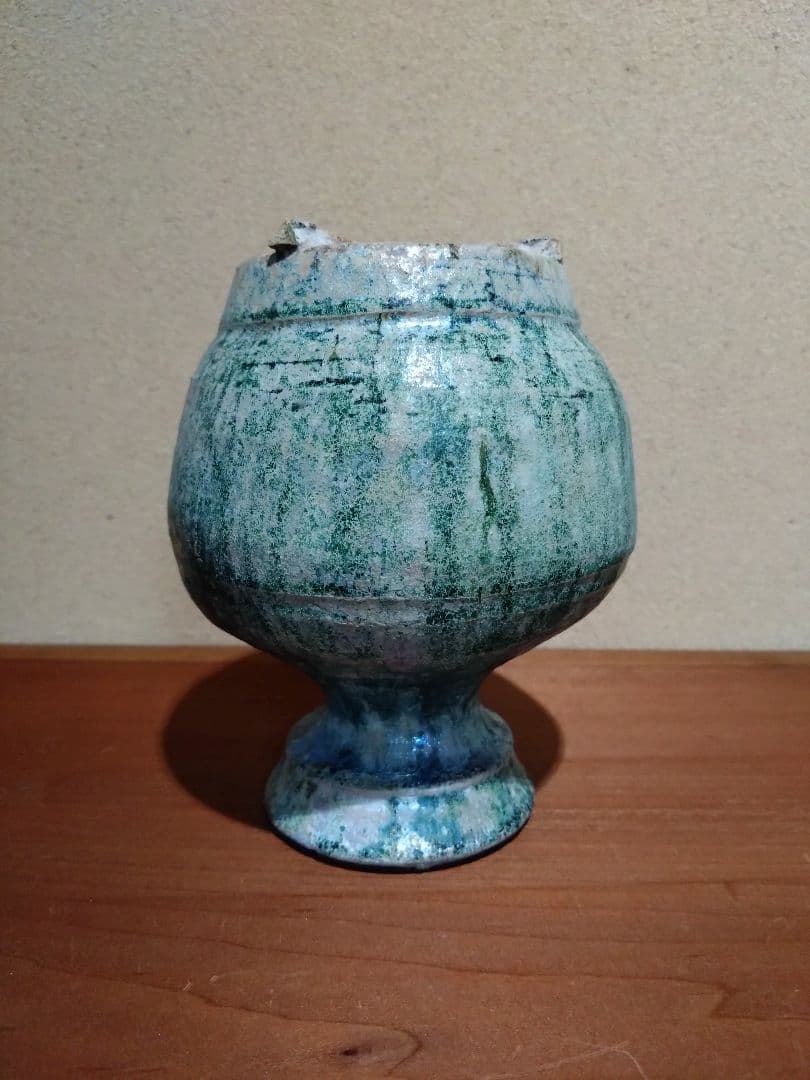 漢時代 緑釉 小壺 発掘品