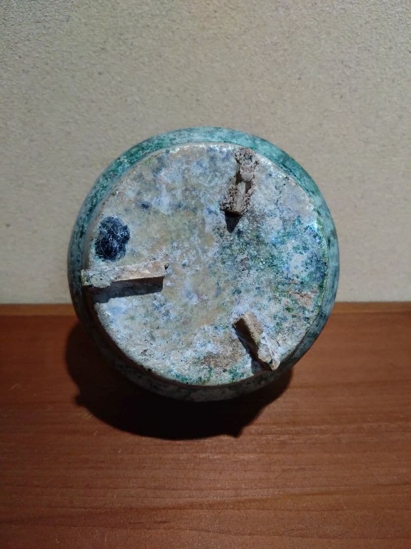 漢時代 緑釉 小壺 発掘品