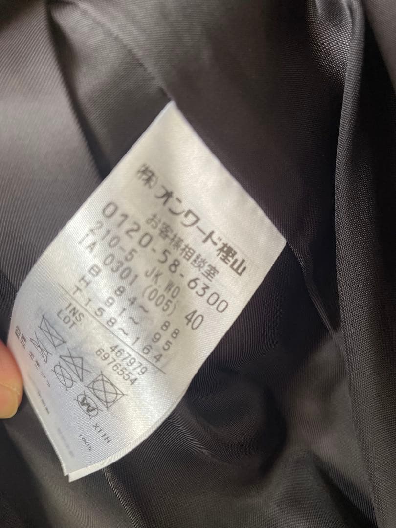 みにーさまお取り置き☆ラムレザージャケット