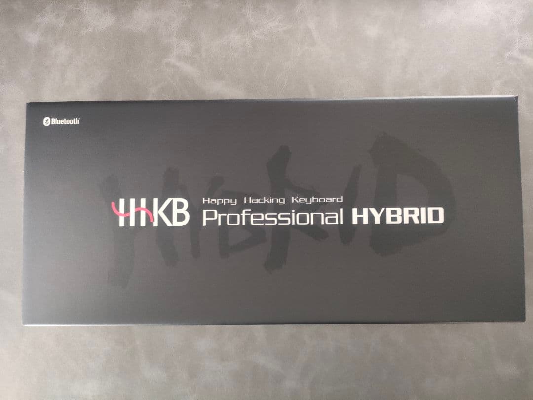 HHKB Professional HYBRID Type-S 英語配列／白