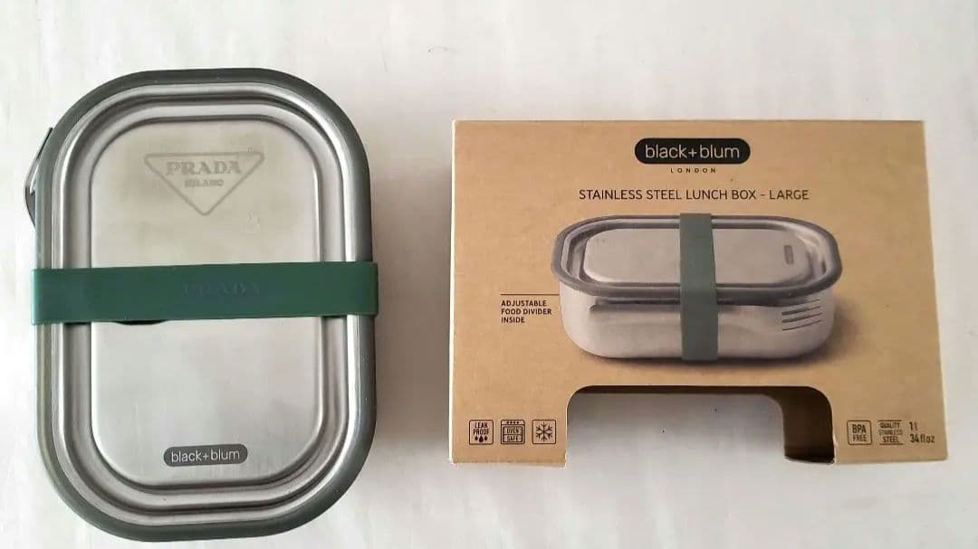 【9/26迄】PRADAステンレススチール弁当箱
