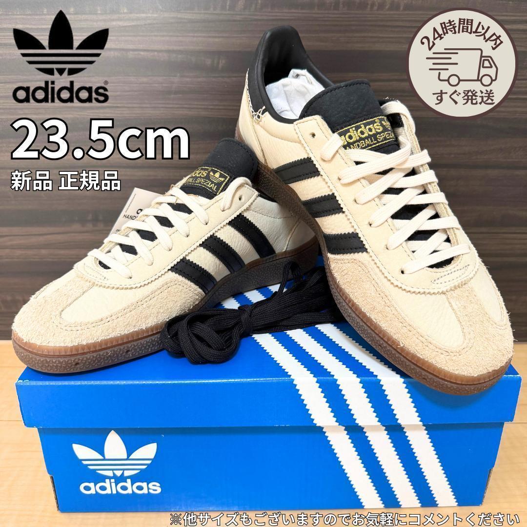 すぐ発送 新品 adidas HANDBALL SPEZIAL W 23.5cm