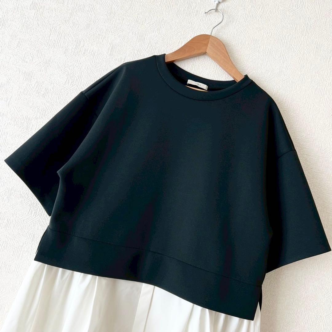 LE PHIL×eclat ジャージーコンビカットソー ブラック×ホワイト