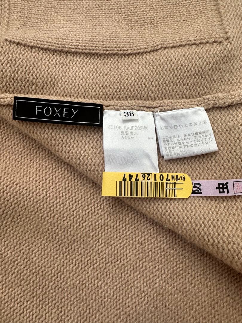 FOXEY♡フード付カシミアセーター