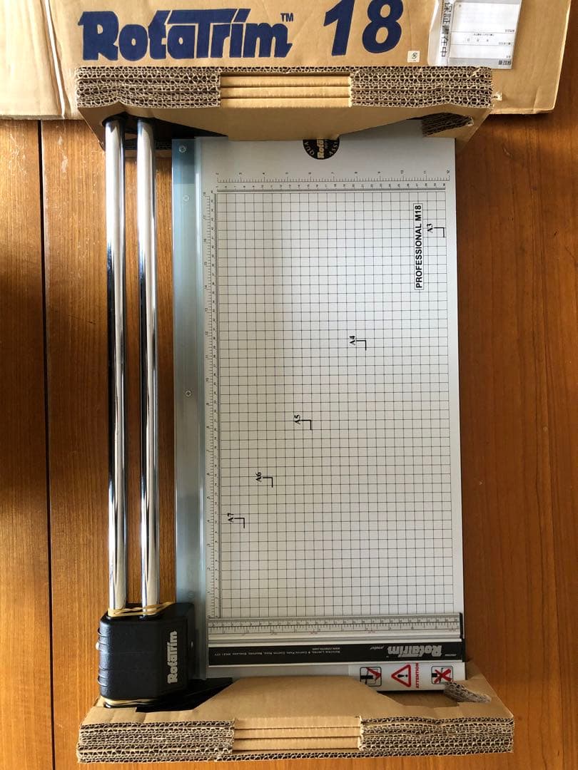 ロータトリム Rotatrim M18 ロータリーペーパーカッター
