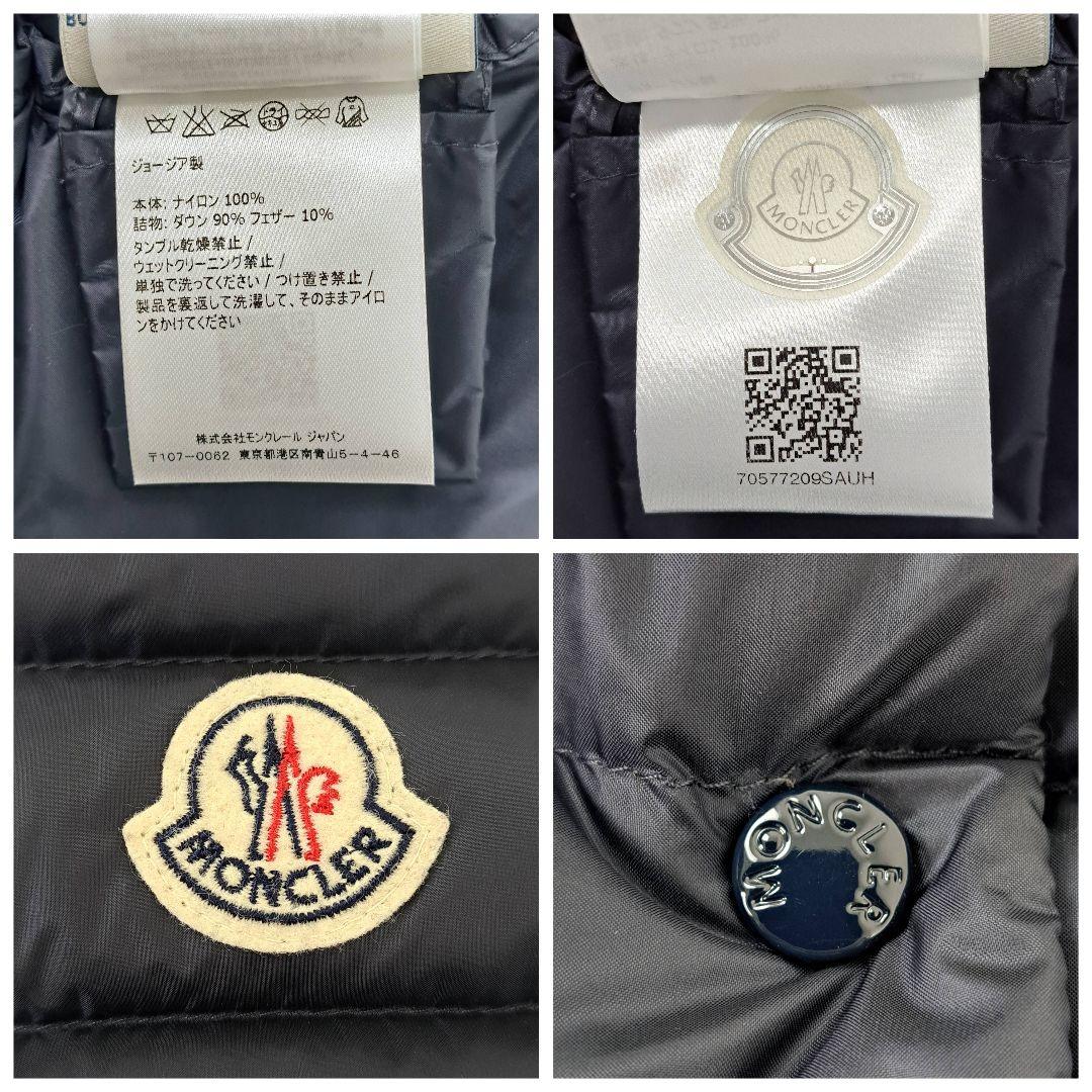 極美品★正規品 MONCLER モンクレール 人気 LIANE ダウンベスト 0