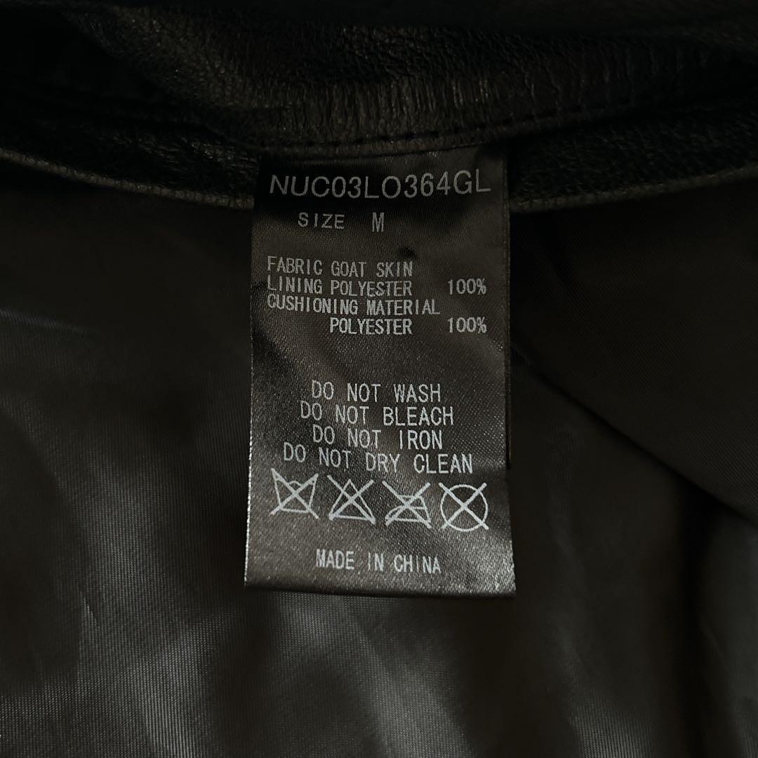 希少✨nano universe レザー　ジャケット　ライダース　ブラック