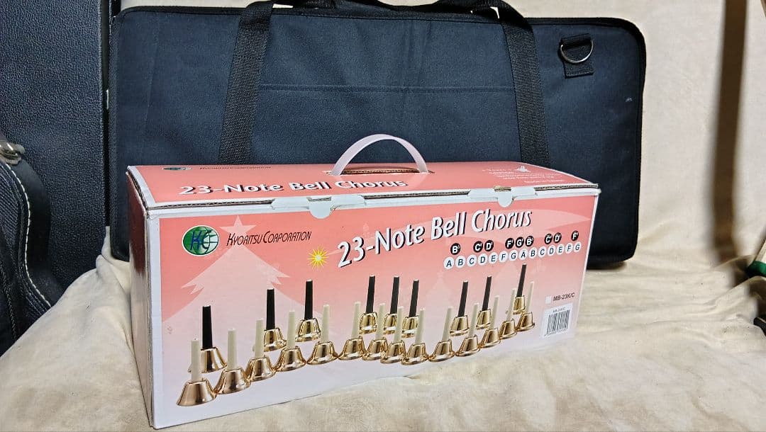 キョーリツ 23-Note Bell Chorus ハンドベル 専用ケース付