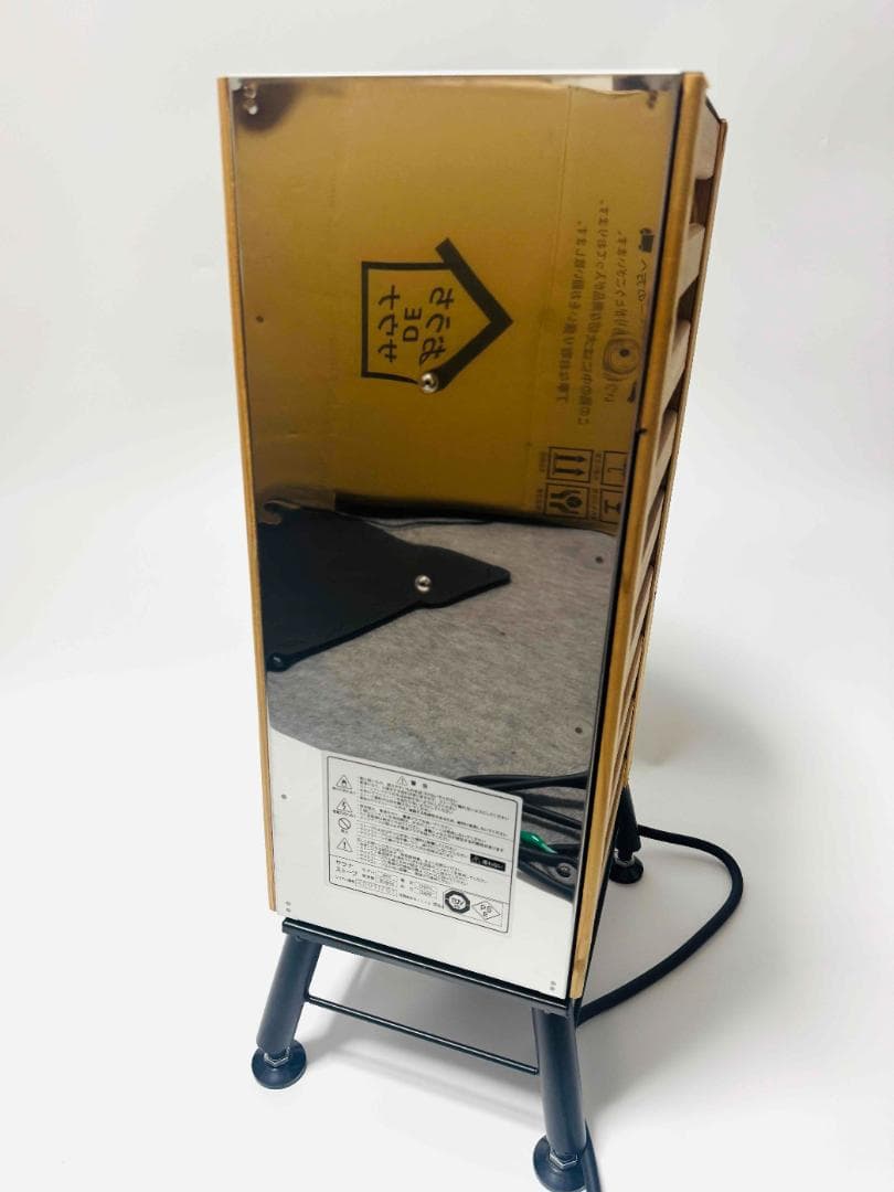 おうち de サウナ　サウナテントセット 木製スツール付き