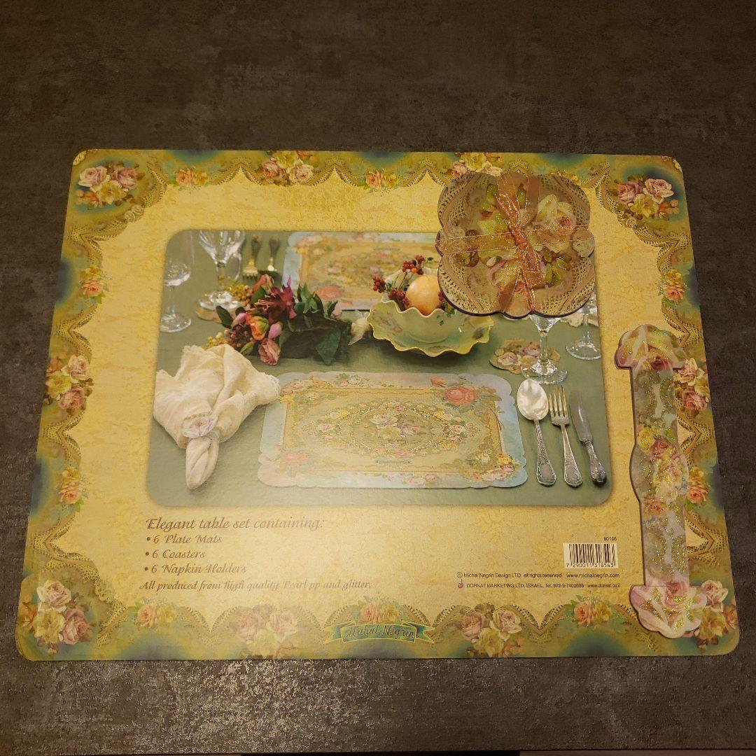 【激レア】ミハエルネグリン　テーブルセット　ランチョンマット【希少品】