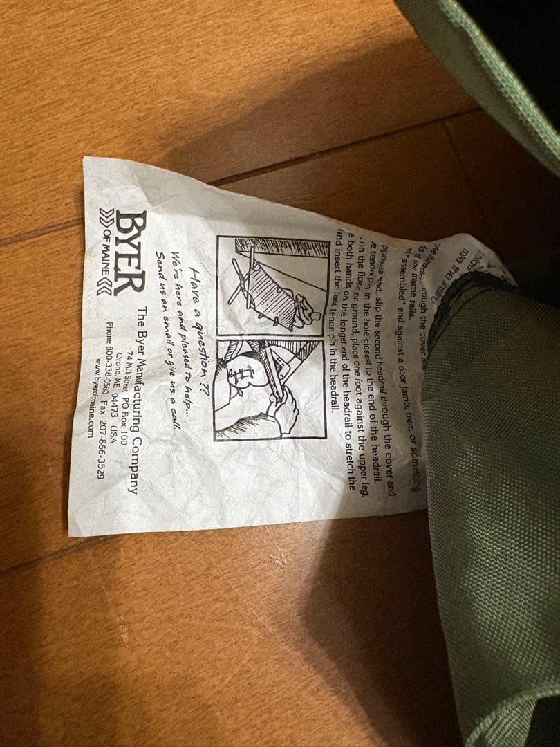 BYER アメリカ製　シングルコット　木製