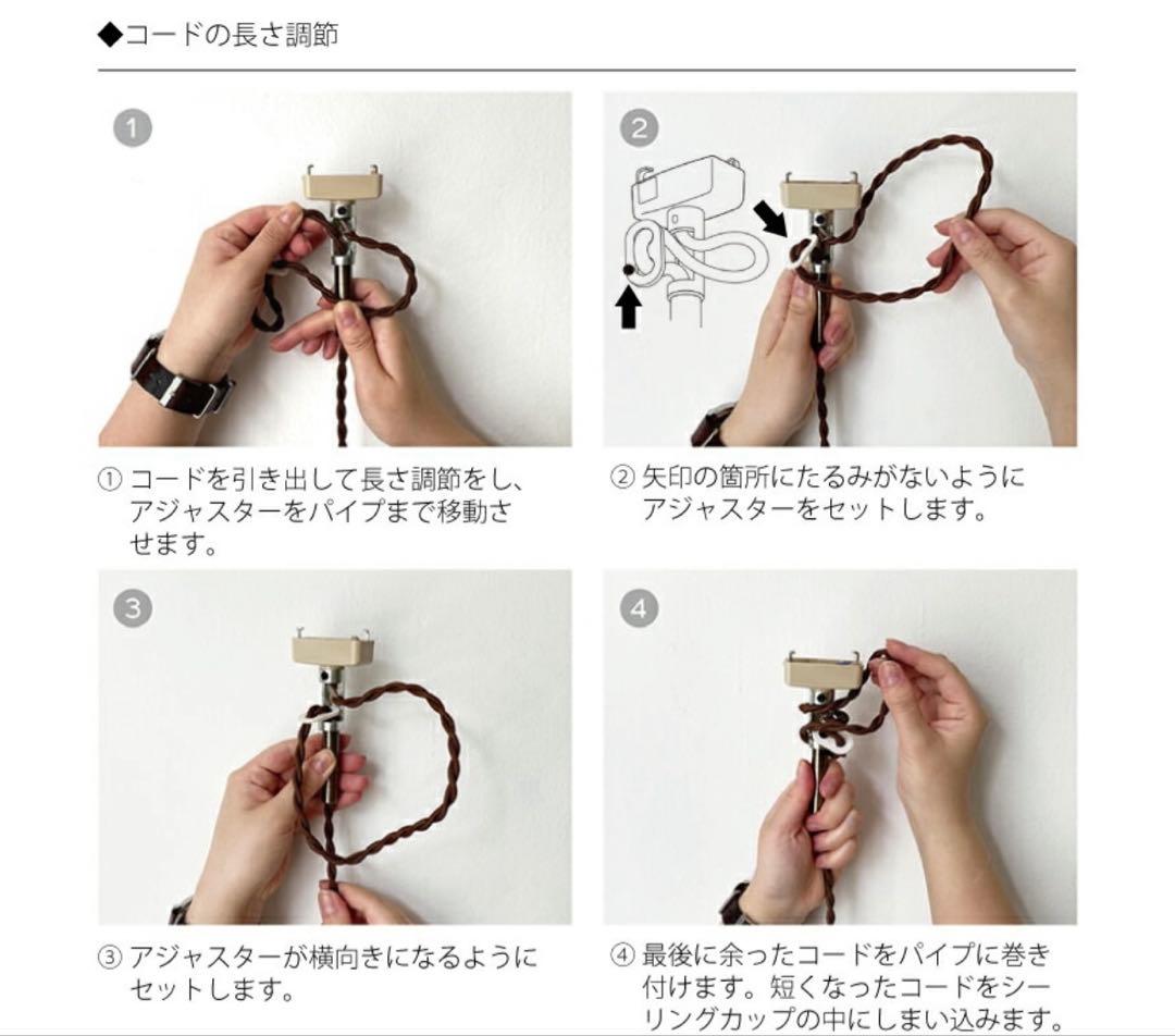 【新品未使用】インターフォルムペンダントライトマリーズ ダングル3クリア照明