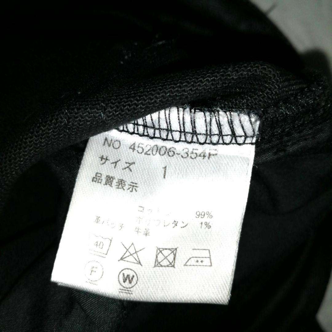 no id black コーティングストレッチベルテッドスキニー