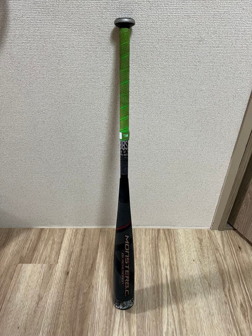 【人気】モンスターブラックキャノン（ゼット）