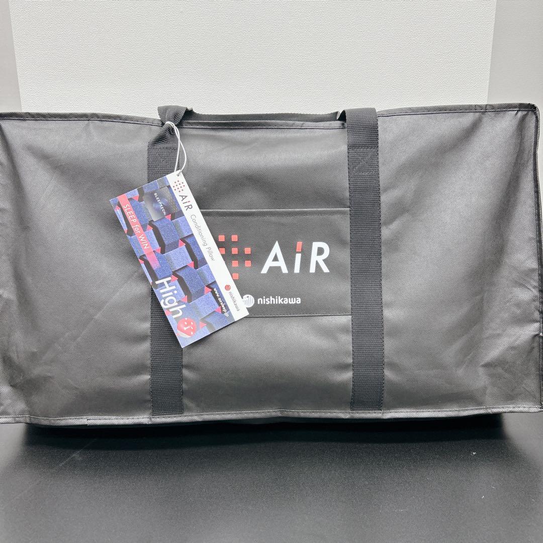 【新品未使用】西川エアー4Ｄピロー　AiR4D High 6642