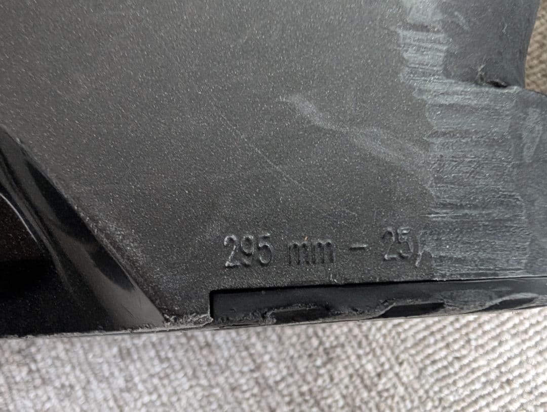 Salomon X Max 130 スキーブーツ(男性用)