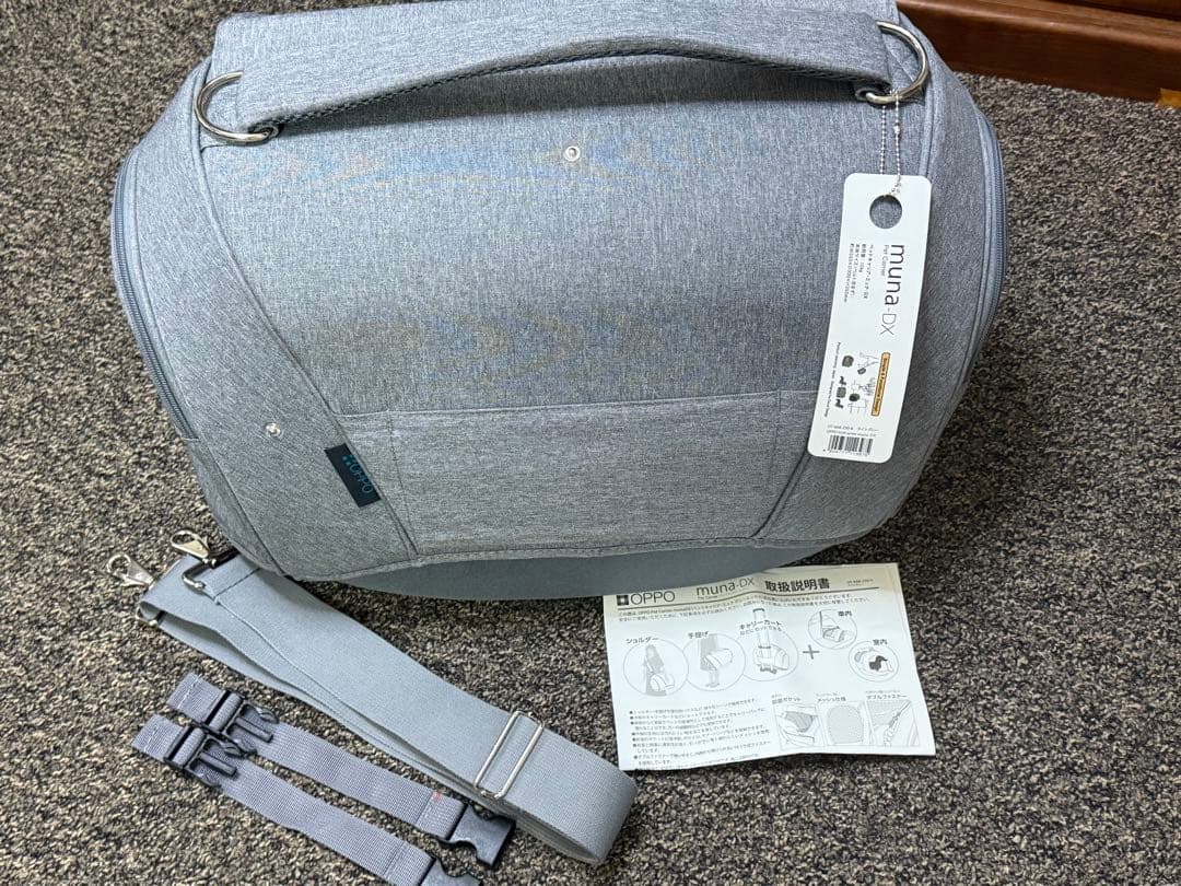 Pet Carrier muna DX oppo ペットキャリー
