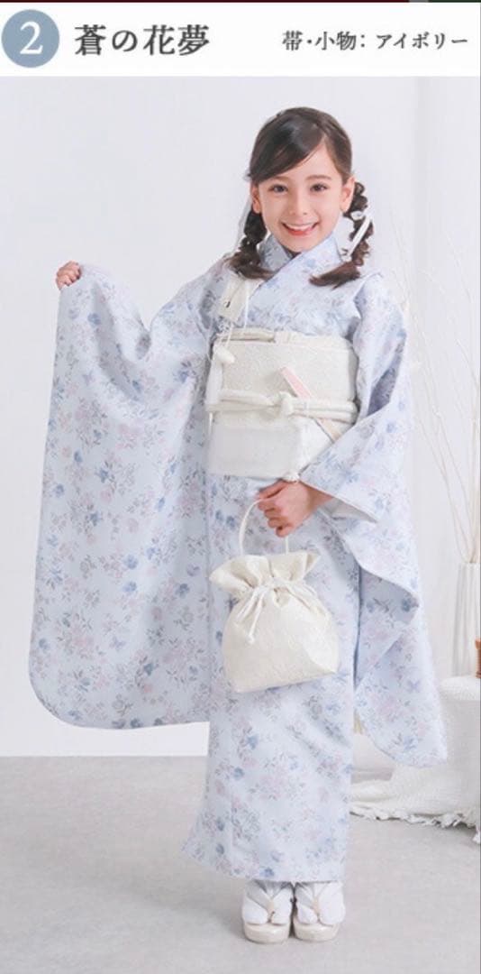 七五三　7歳　女の子 子供用着物フルセット
